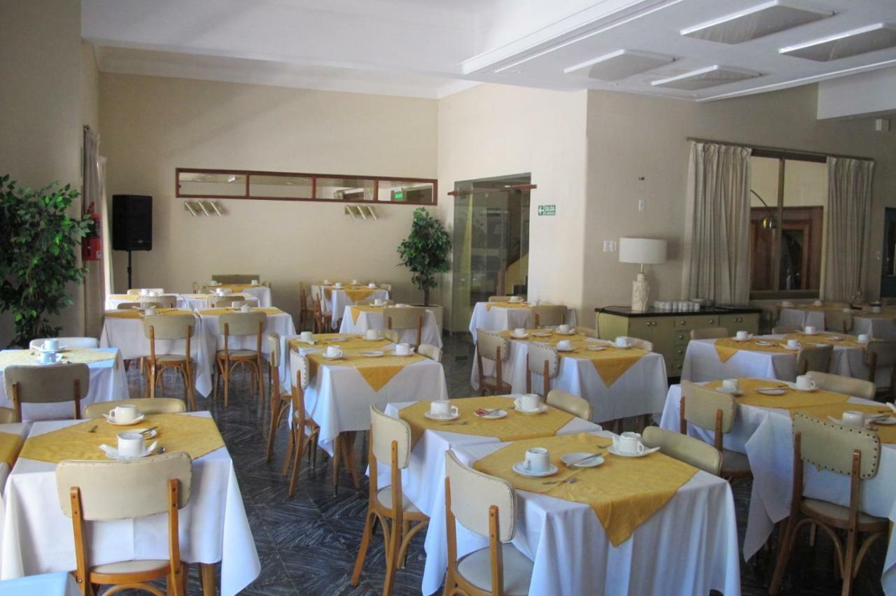 Hotel Emperador ネコチェア エクステリア 写真